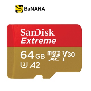 การ์ดหน่วยความจำ SanDisk Extreme microSDXC 64GB V30 U3 C10 A2 170MB/s R 80MB/s W Red-Gold (SDSQXAH-064G-GN6MN) by Banana IT