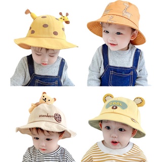 สินค้า หมวกเด็กบัดเก็ต หมวกเด็กน่ารัก ลายยีราฟ