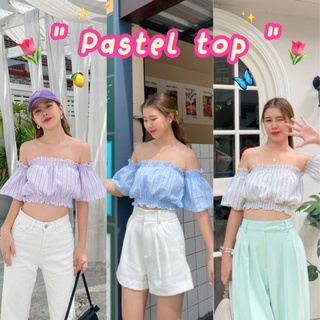 💗 เสื้อปาดไหล่ 💗 ผ้าคอตตอน ฟรีไซส์ ผ้าดีมาก งานไทยพร้อมส่งทุกสี