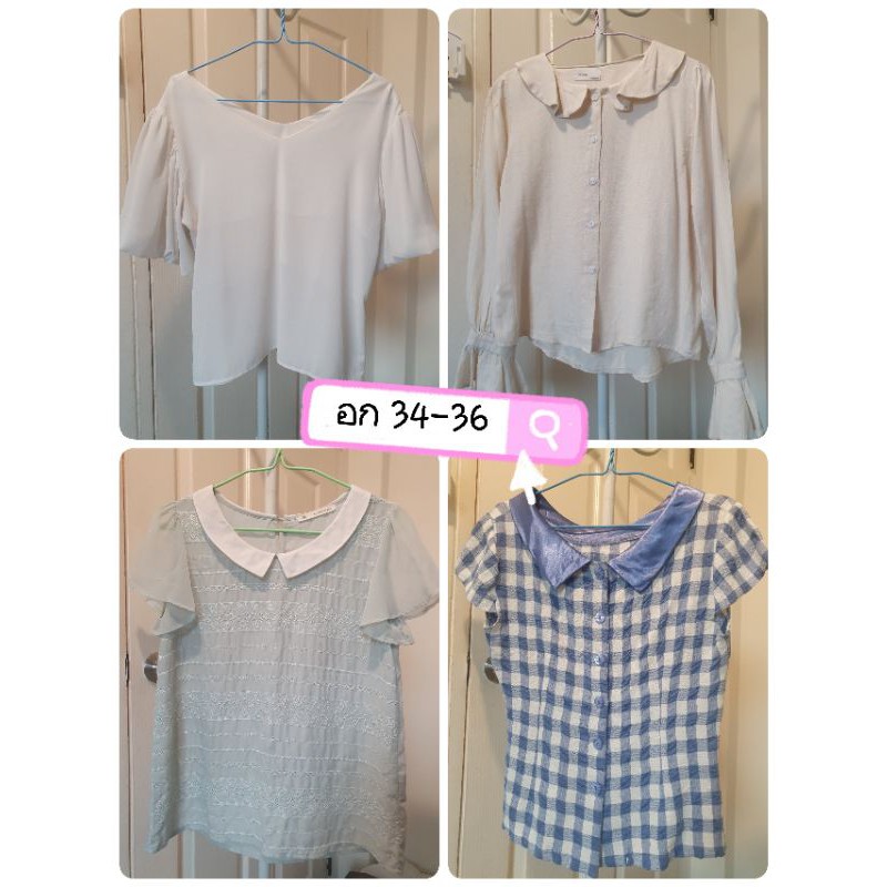 หมด-เสื้อมือสอง-ขายยกเซท-4-ตัว-239-พร้อมส่งสินค้าตามภาพ