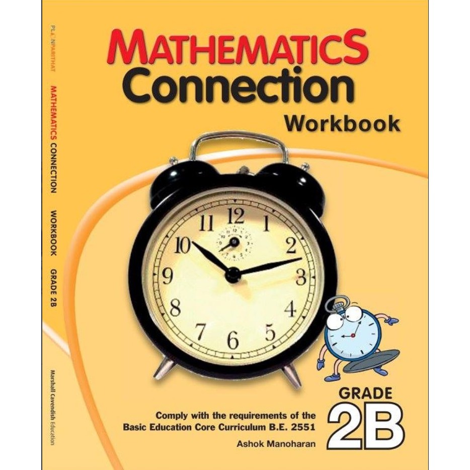 หนังสือแบบฝึกหัดคณิตศาสตร์ Mathematics Connection Workbook 2B | Shopee ...