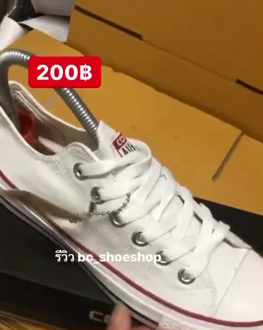 มีเก็บปลายทาง-converse-all-star-white-รองเท้าคอนเวิสสีขาวราคาถูก