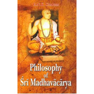 หนังสือปรัชญาศรีมา ธ วัชรยา Philosophy of Sri Madhavacarya