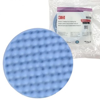 3M 05733  Perfect-It 8" Ultrafine Foam Polishing Pad 5733 โฟมขัดเงาละเอียดสีฟ้าขนาด 8 นิ้ว หลังสักหลาด (1ชิ้น)