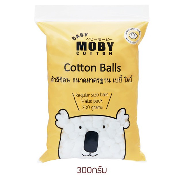 สำลีก้อนขนาดมาตรฐาน-baby-moby-cotton-300g