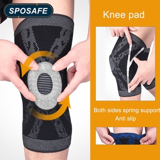 Sposafe สนับเข่า เจลสะบ้า พร้อมปลอกหัวเข่า สองด้าน บรรเทาอาการปวดข้ออักเสบ วิ่ง เล่นกีฬา ฟื้นตัวบาดเจ็บ 1 ชิ้น