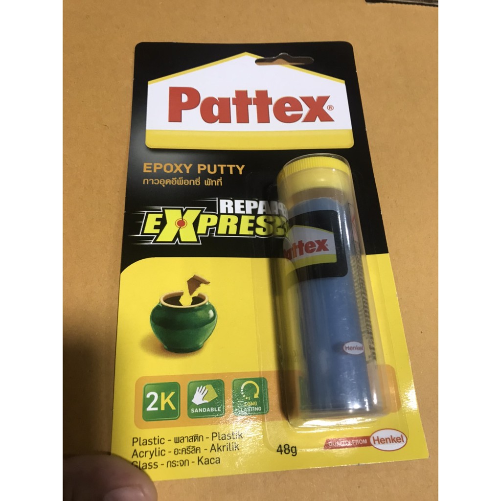 กาวอีพ็อกซี่ดินน้ำมัน-pattex-putty-repair-express