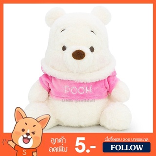 สินค้า ตุ๊กตา หมีพูห์ Pink Snow (ขนาด 9,14 นิ้ว) ลิขสิทธิ์แท้ / ตุ๊กตา Pooh วินนี่เดอะพูห์ Winnie the Pooh หมีพู ดิสนีย์ Disney