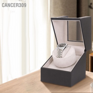 Cancer309 อุปกรณ์ควบคุมนาฬิกาข้อมือ เสียงเงียบ ขนาดเล็ก สําหรับบ้าน