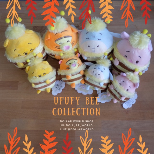 พววกุญแจดิสนีย์-ufufy-ในชุดผึ้ง-mini-size-3