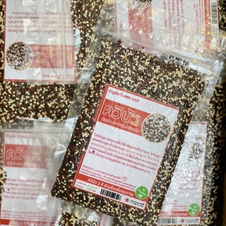 ภาพขนาดย่อของภาพหน้าปกสินค้าควินัว 3 สี ควินัว ( Quinoa ) JD 100 กรัม จากร้าน vhomeshopping บน Shopee