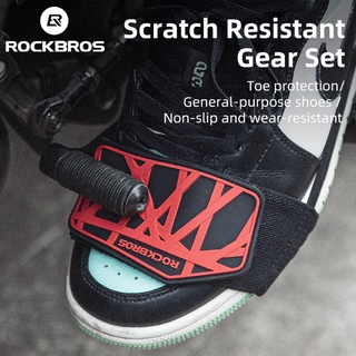 Rockbros ปลอกหุ้มรองเท้า ซิลิกาเจล ป้องกันรอยขีดข่วน สําหรับขี่รถจักรยานยนต์ เล่นกีฬากลางแจ้ง 1 ชิ้น