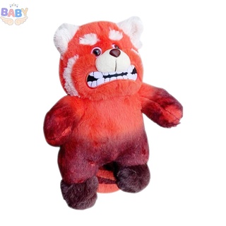 ของเล่นตุ๊กตาหมีแพนด้า สีแดง 25 ซม. @ST-BA1-SHCYC0918