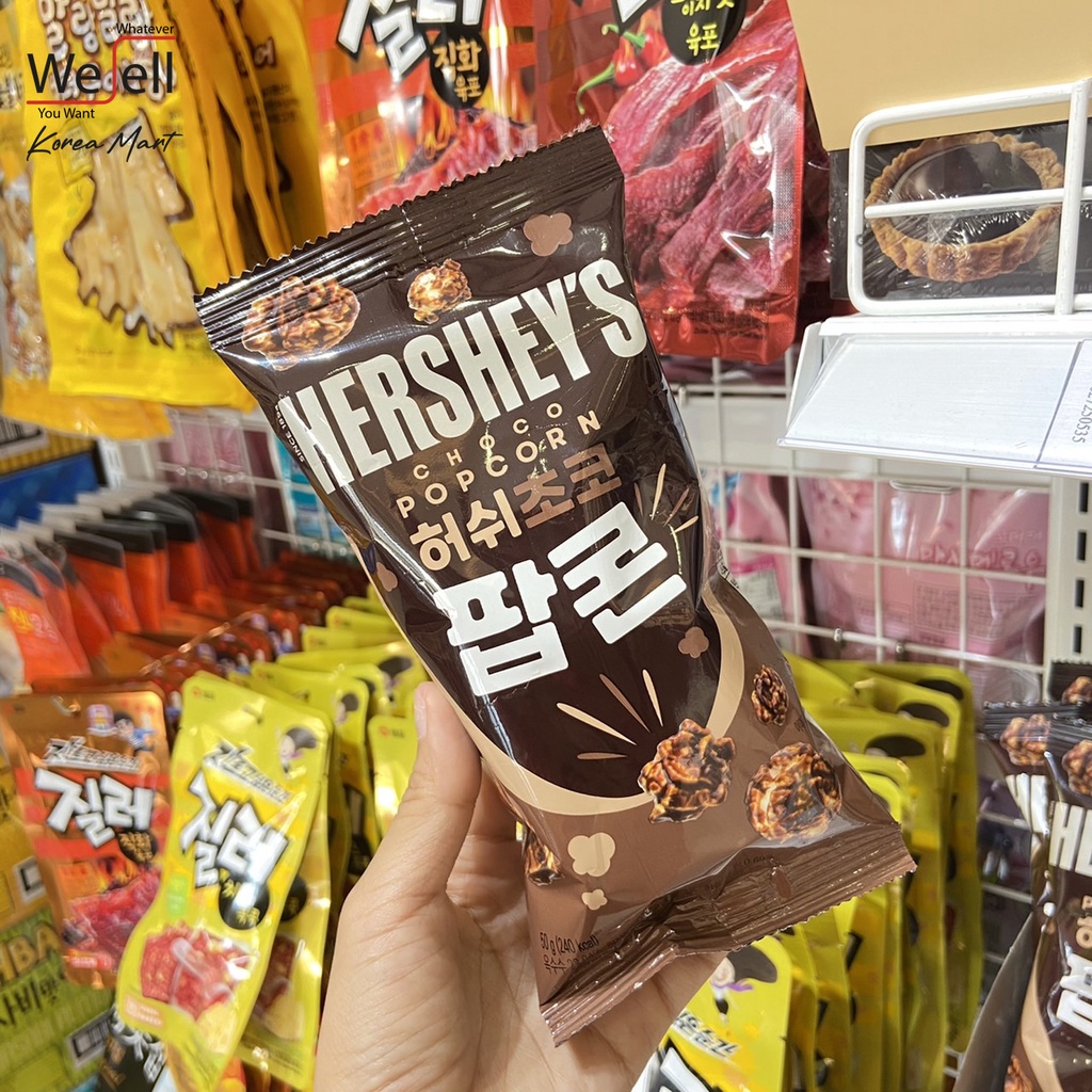 Hershey's Choco Popcorn 50g Shopee Thailand