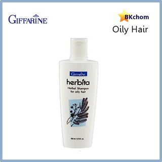แชมพูสมุนไพร กิฟฟารีน เฮอร์บิต้า เฮอร์เบิล แชมพู 200 ml. สำหรับผมมัน Herbita Herbal Shampoo for Oily Hair Giffarine