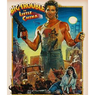 Big Trouble in Little China (1986) มหัสจรรย์พ่อมดใต้โลก