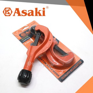 คัตเตอร์ตัดแปป รุ่น AK-8608 ASAKI (5-50MM)