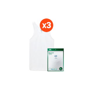 โปรโมชั่น : ห่านคู่ เสื้อกล้ามผู้ชาย สีขาว รุ่น Relax Fit ไร้ตะเข็บข้าง แพค 3 ตัว