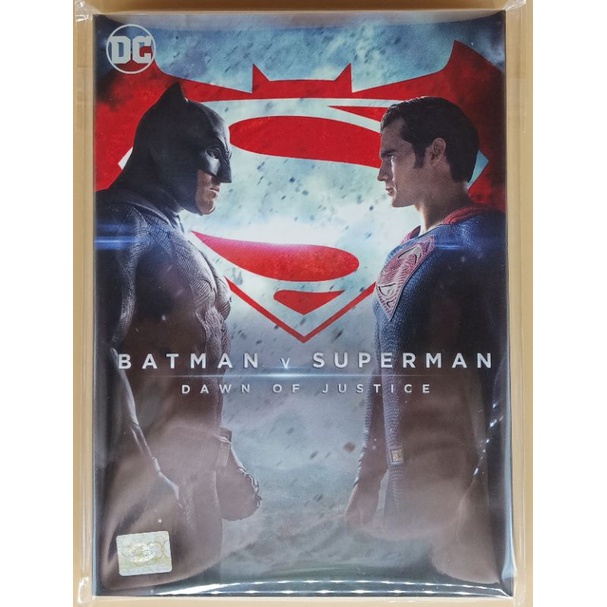 dvd-2-ภาษา-batman-v-superman-dawn-of-justice-แบทแมน-ปะทะ-ซูเปอร์แมน-แสงอรุณแห่งยุติธรรม