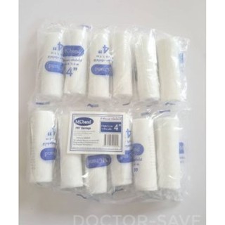 ผ้าพันแผล​ ชนิดยืดได้(conforming bandage) จำนวน 1 โหล/แพ็ค มีขนาด 2 นิ้ว , 3 นิ้ว , 4 นิ้ว , 6 นิ้ว