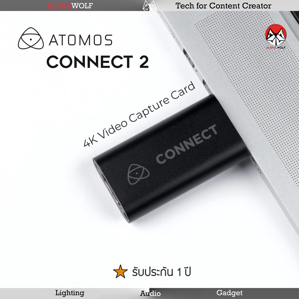 ATOMOS CONNECT 2 4K Video Capture Card แคปเจอร์การ์ด สตรีมมิ่ง ไลฟ์สด ...