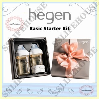 ภาพหน้าปกสินค้าHegen Basic Kit ชุดของขวัญ สําหรับทารกแรกเกิด