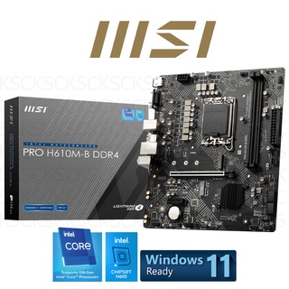 ภาพหน้าปกสินค้าMSI PRO H610M-B DDR4 #H610M LGA 1700 Mainboard H610 M H610M Series ซึ่งคุณอาจชอบราคาและรีวิวของสินค้านี้