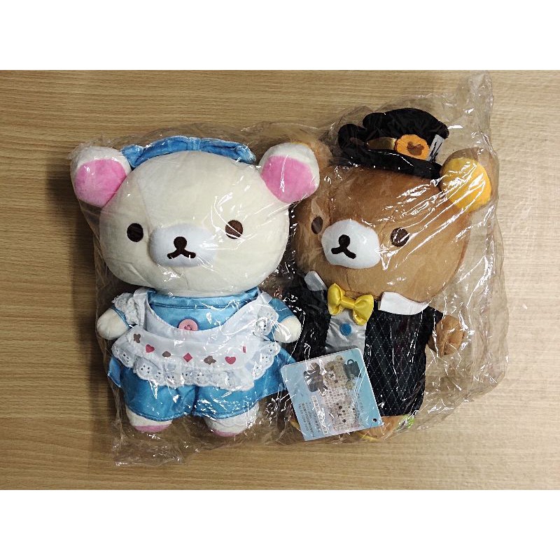 rilakkuma-korillakkuma-รีลัคคุมะ-โครีลัคคุมะ-ตุ๊กตาคู่