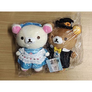 Rilakkuma Korillakkuma รีลัคคุมะ โครีลัคคุมะ ตุ๊กตาคู่