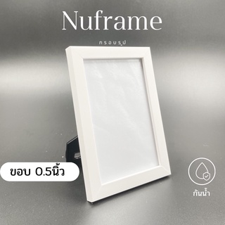 สินค้า กรอบรูป 4x6 5x7 A5 6x8 8x10 A4 8x12 นิ้ว กรอบรูปสีขาว กรอบรูปมินิมอล กรอบรูปตั้งโต๊ะ กรอบรูปตกแต่ง  แขวนผนัง มีกระจก