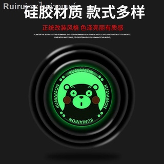 [2021 MG5 ]MG luminous car shock pad 5 6 3 ZS HS 3SW Rui Xing Rui Teng EZS กันชนประตูปะเก็นตกแต่ง