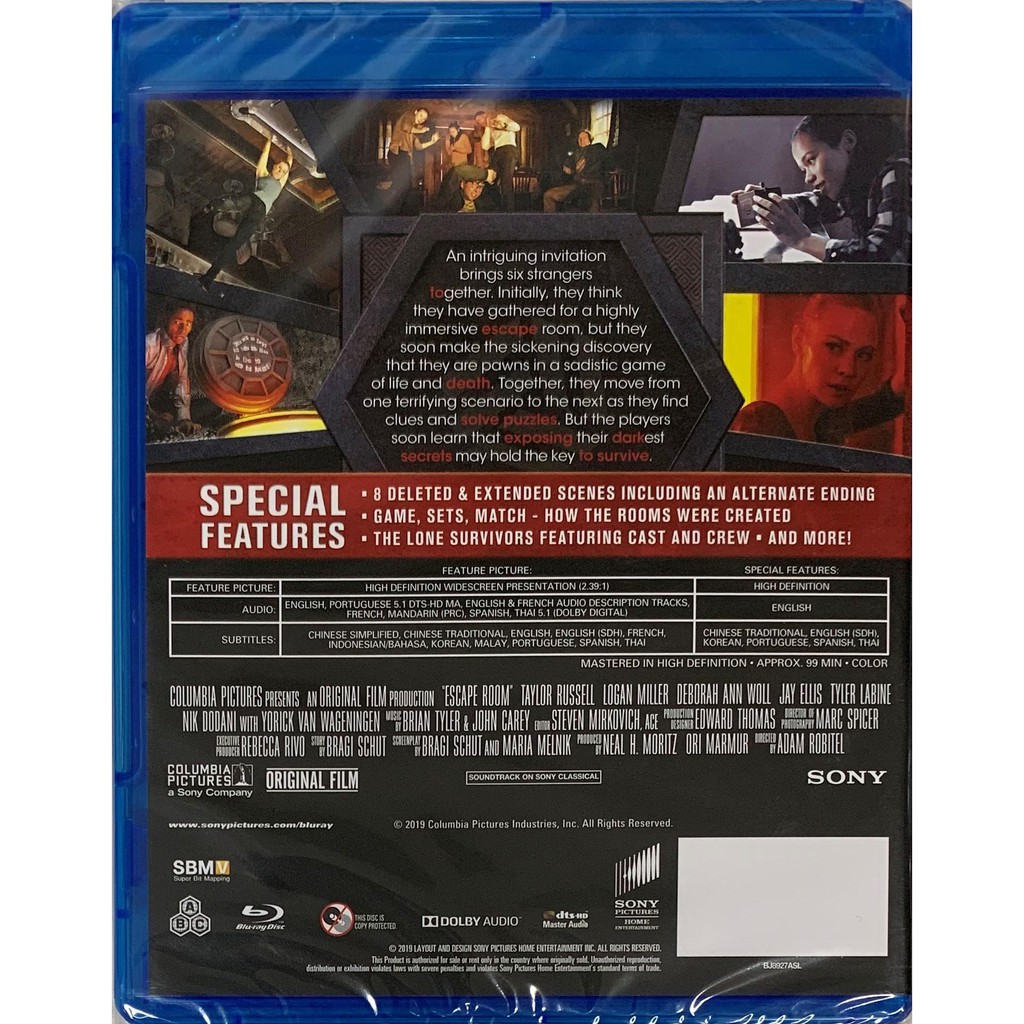 escape-room-กักห้อง-เกมโหด-blu-ray-มีเสียงไทย-ซับไทย