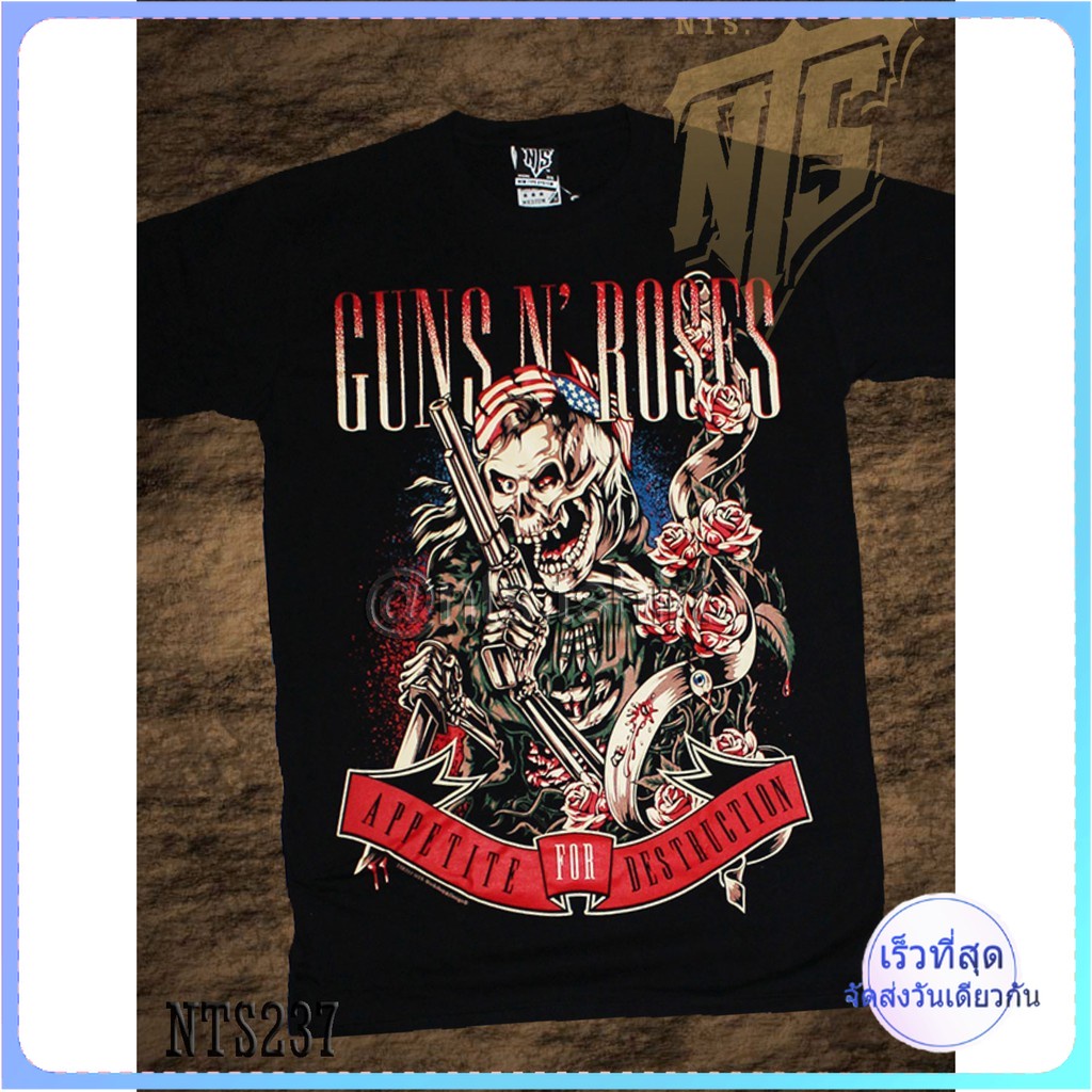 gnr-guns-n-roses-rock-เสื้อยืด-เสื้อวง-เสื้อดำ-สกรีนลายอย่างดี-ผ้าหนานุ่ม-t-shirt-s-m-l-xl-xxl