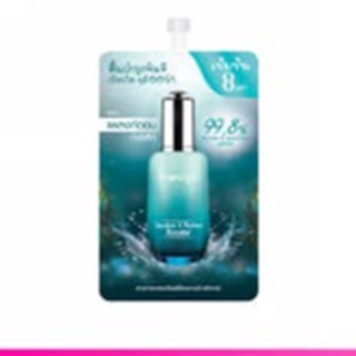 Snowgirl Squaland Plankton Booster 8g สโนว์เกิร์ล สควาเลน แพลงก์ตอน บูสเตอร์