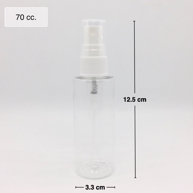 ขวดพลาสติกเพท-70-ml-พร้อมหัวสเปรย์