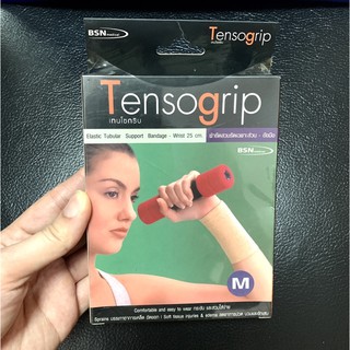 Tensogrip ผ้ารัดข้อมือ บรรเทาปวดเคล็ด
