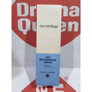 ✔️พร้อมส่งฉลากไทย✔️ Dermartlogy ATG Rejuvenating Serum 40 ml