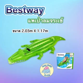 Bestway แพลอยน้ำ ห่วงยาง แพยาง แพนอนแพเป่าลม แพจรเข้ ขนาด 2.03m x 1.17m