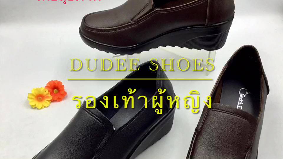 รองเท้าคัทชูผู้หญิง-size-35-40-หนังนิ่ม-รุ่น-c397-รองเท้าทางการ-มาใหม่