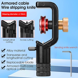 Cable stripping knife transverse and longitudinal cable opening knife เครื่องตัดสายปอกสายเคเบิลแบบหุ้มเกราะเครื่องตัดขวางและสายตามยาวเปิด 4-10 มม. สายเคเบิลหลายแกนปลอกท่อตัดแหวนและการตัดตามยาว