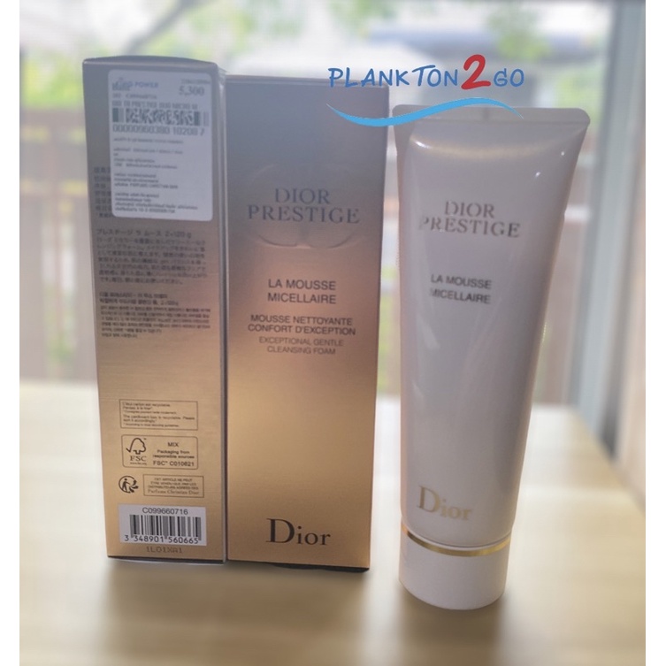 DIOR Prestige La Mousse Micellaire Exception Gentle