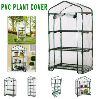 Baomy Outdoor Garden Grow Greenhouse Shelves PVC Cover Hood Zipper Roll-up Door