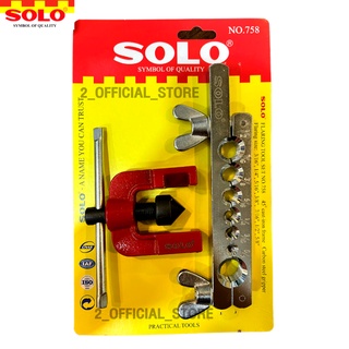 SOLO ชุดบานแฟร์ ( Flaring Tool Set)  ชุดบานท่อ รุ่น 758