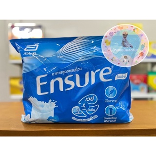 ภาพหน้าปกสินค้าEnsure ชนิดถุงเติม บรรจุ 6 ถุง ถุงละ 400 กรัม กลิ่นวานิลลา Exp.3/7/2024 ที่เกี่ยวข้อง