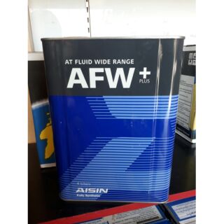 Aisin น้ำมันเกียร์อัตโนมัติสังเคราะห์ 100% AFW+ 4 ลิตร