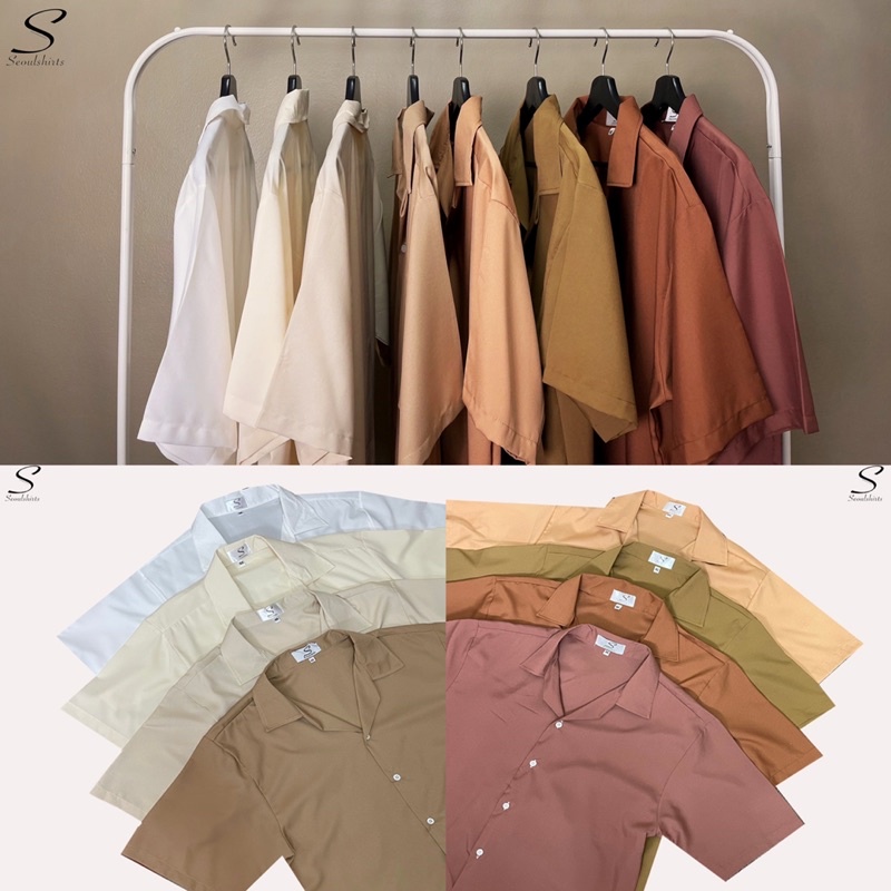 ภาพหน้าปกสินค้าS1: SEOULSHIRTS  เสื้อเชิ้ตเกาหลี แขนสั้น สีพื้นมินิมอลสี EARTH TONE ไซซ์ M L XL XXL คุณภาพดี จากร้าน seoulshirts_official บน Shopee