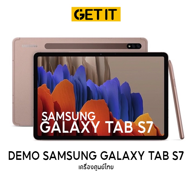Samsung Galaxy Tab S7 (LTE) 6/128GB Demo ใส่ซิมได้ เครื่องศูนย์ไทย ...