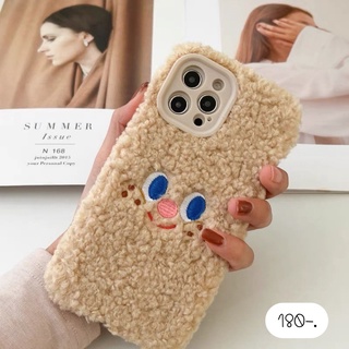 เคสงานขน เคสตุ๊กตา เคสงานตุ๊กตา🐻หน้ายิ้มสีน้ำตาล