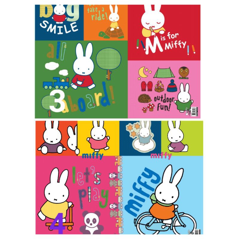 กระดาษห่อของขวัญ-ลายmiffy