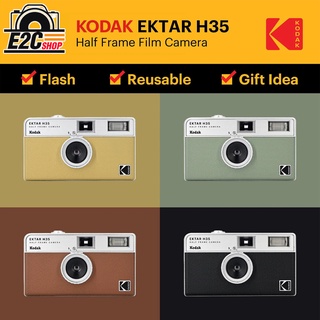ใหม่ Kodak H35 ถ่าย Half frame ได้ สูงสุด 72 รูป พร้อมส่ง✅